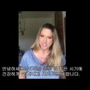 통제가능한 트랜스휴먼: covid19 백신의 목적 (재업로드) 이미지