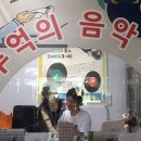 덕산다방 이미지