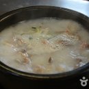 통일로토종순대국 - 경주시 양남로 225-12 | 통일로토종순대국