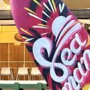 씨맨하우스 이미지