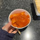 평창소고기국밥 평창자연휴게소점 이미지
