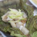 못잊어횟집 이미지