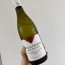 Wine Maria(와인마리아) | 코스트코 가성비 화이트와인 빌라마리아 쇼비뇽블랑(VILA MARIA)