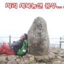 용산리 경로당 이미지