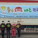 영농조합법인성진 이미지