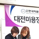 안영희 축사 이미지