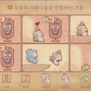 스토리텔러(storyteller) 이미지