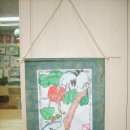 정천초교 이미지