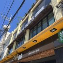 세븐스타 코인노래연습장 성남신흥점 이미지