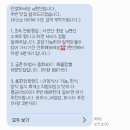 W펜션 | 삼척 용화해수욕장 근처 가성비 숙소 용화W펜션 내돈내산 대만족 후기