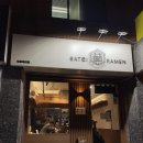 서초대로48길 108 (1) 이미지