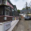 영광읍사무소 | 📺전현무계획2 백합죽 영광굴비 함평한우 전라도 영광 함평 맛집+주차팁 정리!