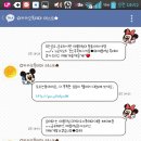 예블리 이미지