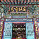 건봉사샘터 이미지