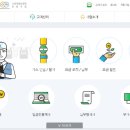 유성가스 이미지