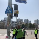 합동간판 이미지