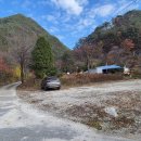 홍점(홍제사입구) 이미지