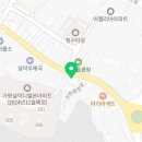 룰루마린레저 이미지