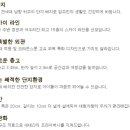 브라운스톤험프리스 이미지