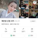 내곡2리 마을회관 이미지