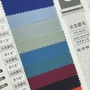 영랑한의원 이미지