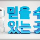 금이네 이미지