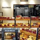 우리동네빵집 이미지