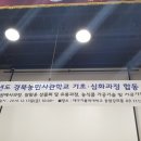 난 원예사 이미지