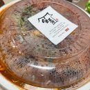 (주) 철산프라자 이미지