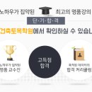 대박건축설비 네이버블로그