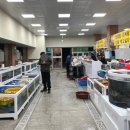 수산물회센터1,2층 이미지