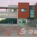 선유도보건지소 이미지