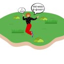 지적&토지전문행정사사무소 이미지