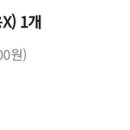 남매보쌈 이미지