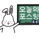 홍천어울림글램핑 이미지