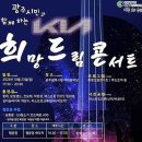 드림 푸드 컴퍼니 이미지