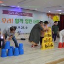 광산구노인복지관 이미지