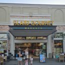 세명주유소 | 12월 하와이여행 빅아일랜드 코나 숙소, 일정 후기 (하와이 세탁기 사용 방법)