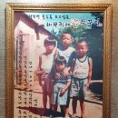 바보형제 북면본점