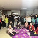 문화할아버지경로당 이미지