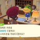 헤르츠호텔 이미지