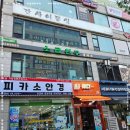 소곱친구 네이버블로그