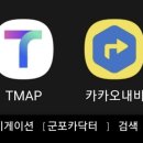 크리닝뱅크 이미지