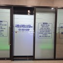 향동중앙약국 이미지