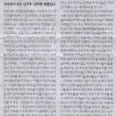 상주초등학교 이미지