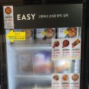 담꾹홍천연봉점 이미지