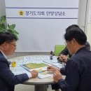관양고 주변 도시개발사업 이미지