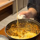 청해가 | 범계 횟집 맛집 스끼다시부터 제대로 나오는 청해가