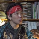 극동오토바이 - 문경시 청운로 71 | 극동오토바이