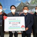 방동1리 경로당 이미지